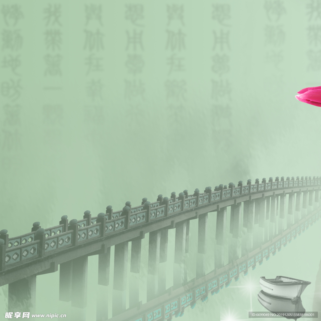 装饰画