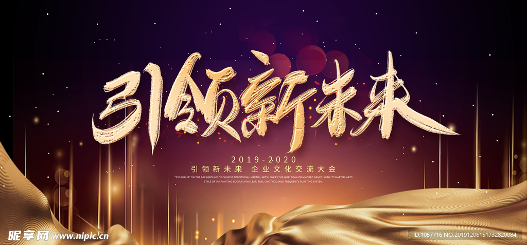 黑金