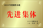 铜牌 钛金牌 uv丝印牌 砂金