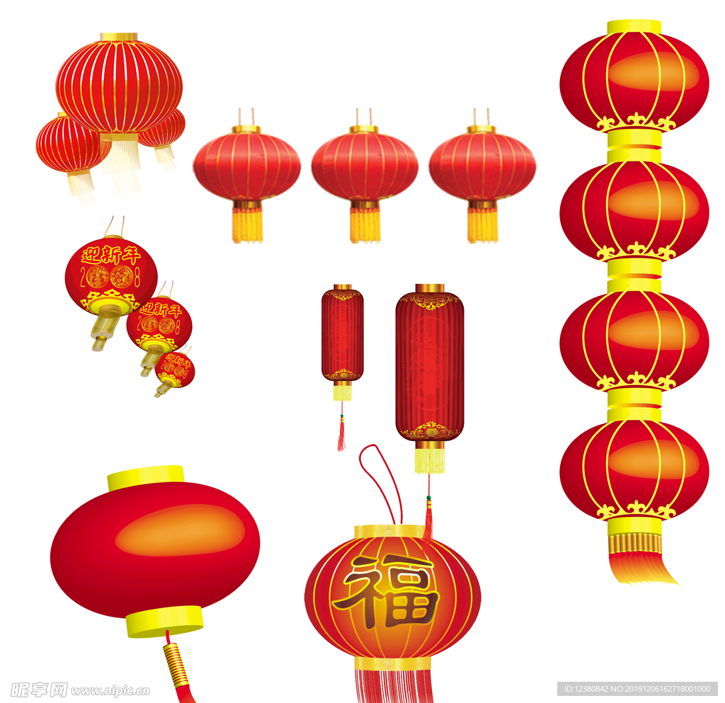 灯笼