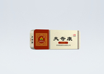 药膏铁盒样机