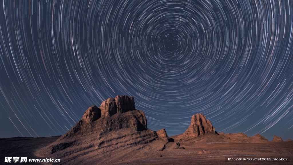 群山 星空 夜景 高山 风景