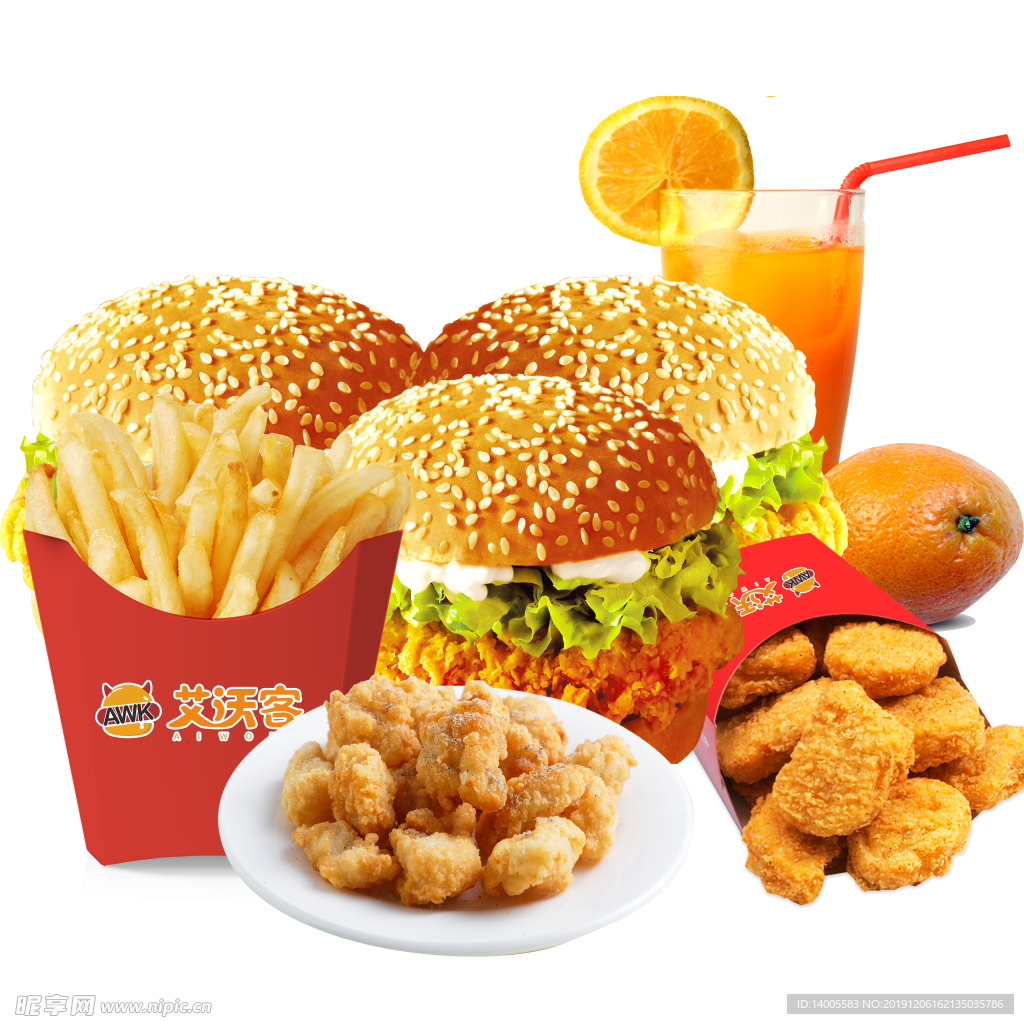 全家套餐