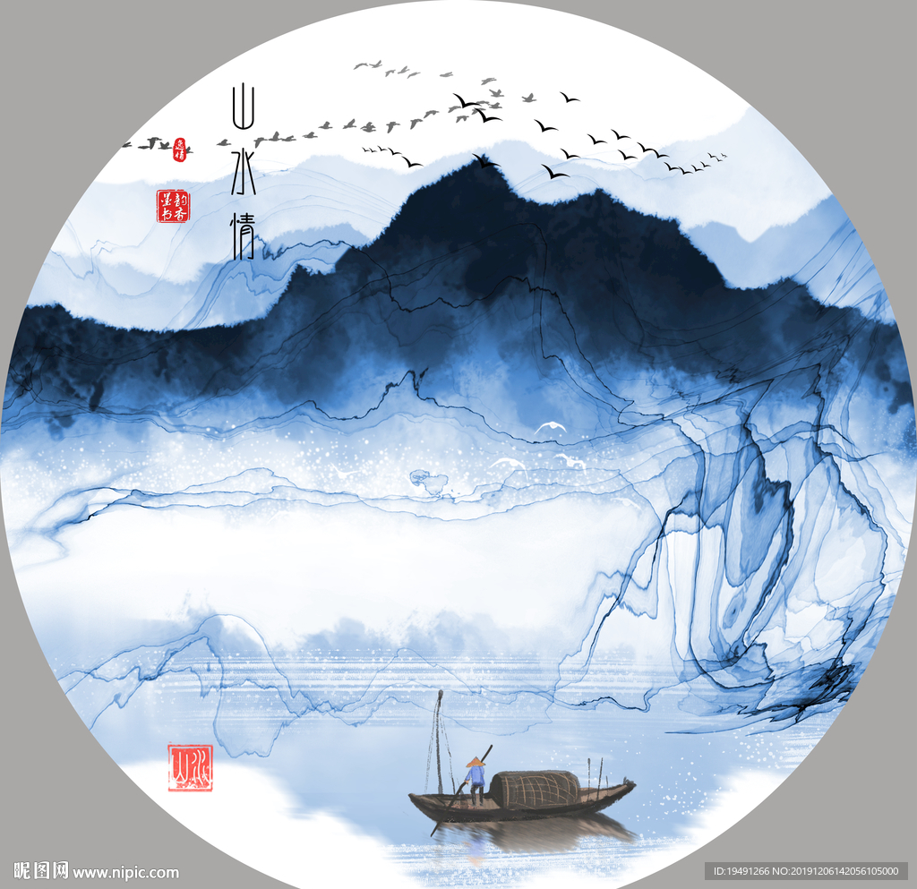 新中式装饰画