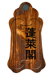 令牌效果图