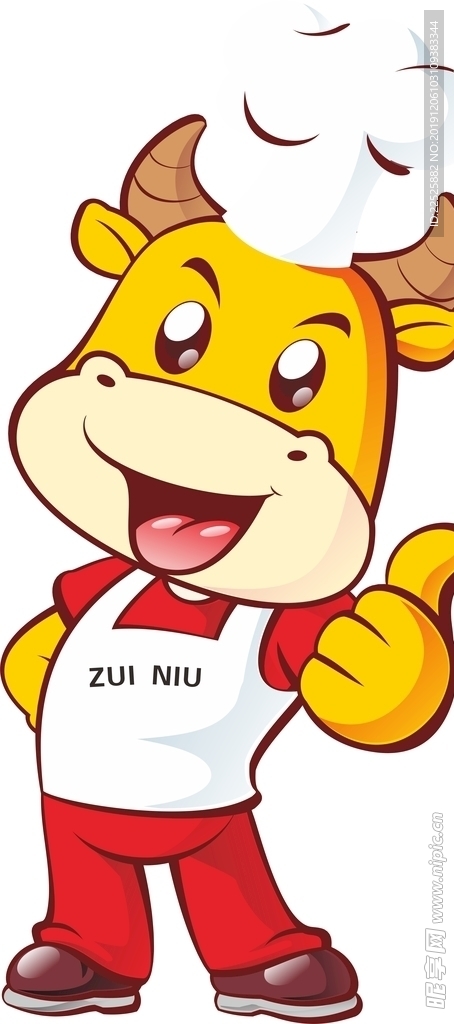 厨师牛棒矢量