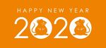2020字体
