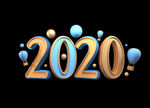 2020艺术字