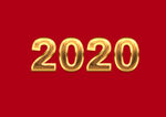 2020艺术字