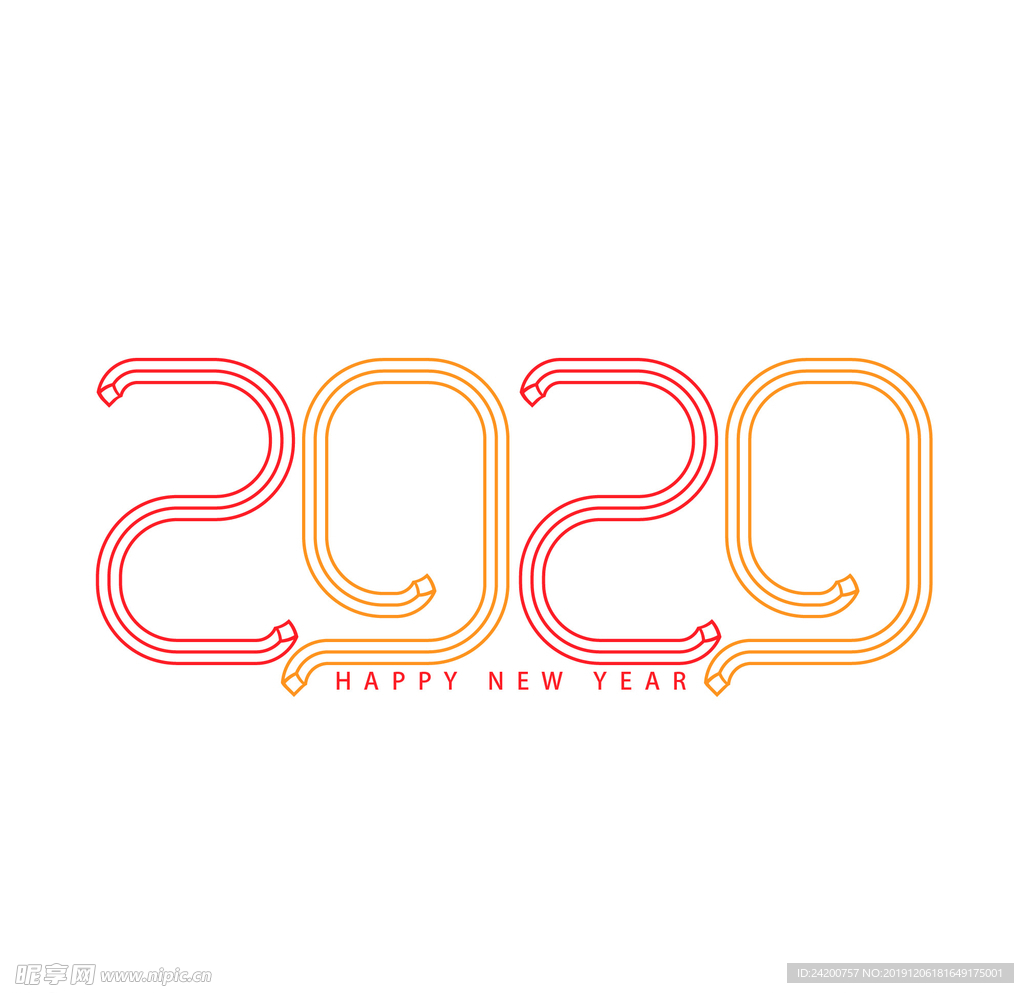 2020艺术字