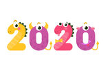 2020艺术字