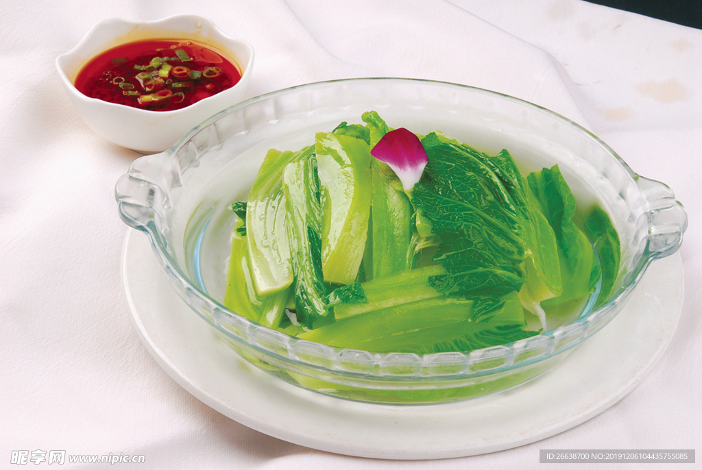 治汁大苦菜