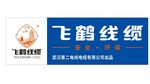 飞鹤线缆