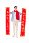 对联