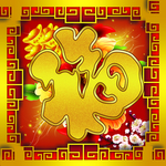 福