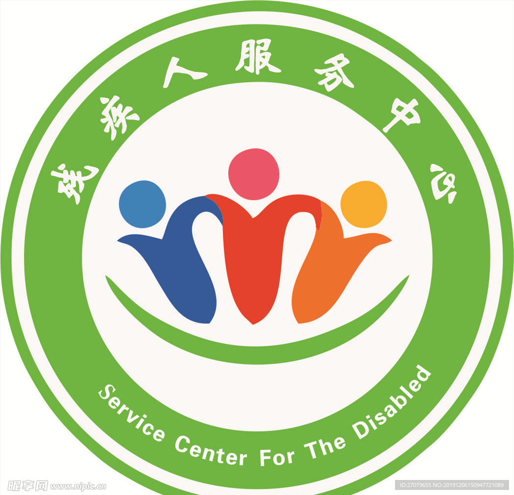 残疾人服务中心logo