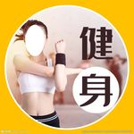 健身海报