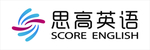 思高英语