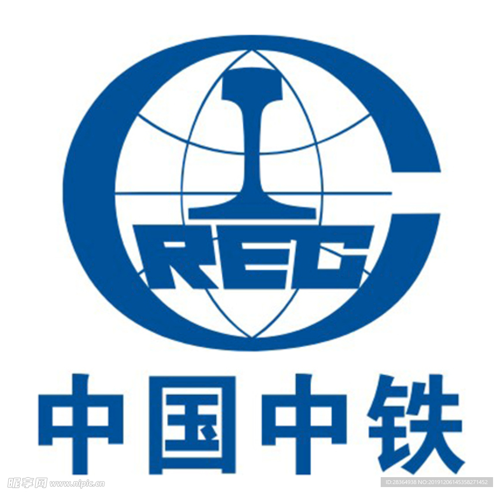 中铁LOGO