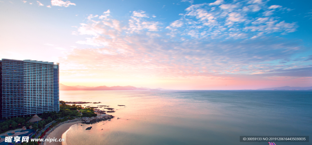 海景房