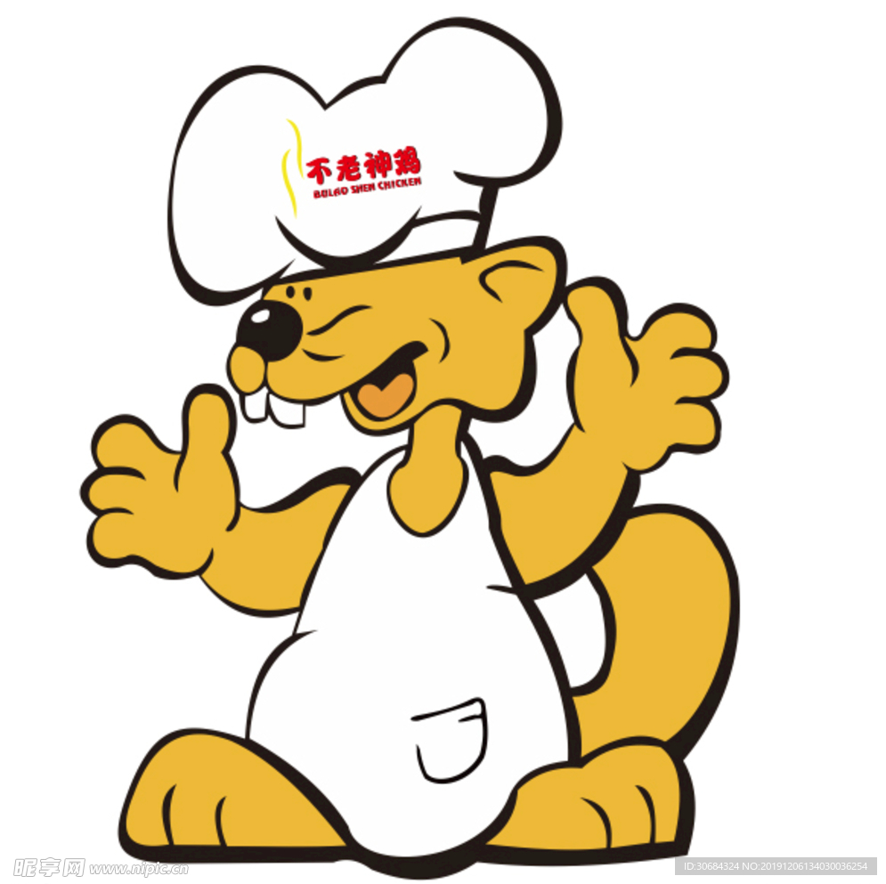 不老神鸡标志矢量图