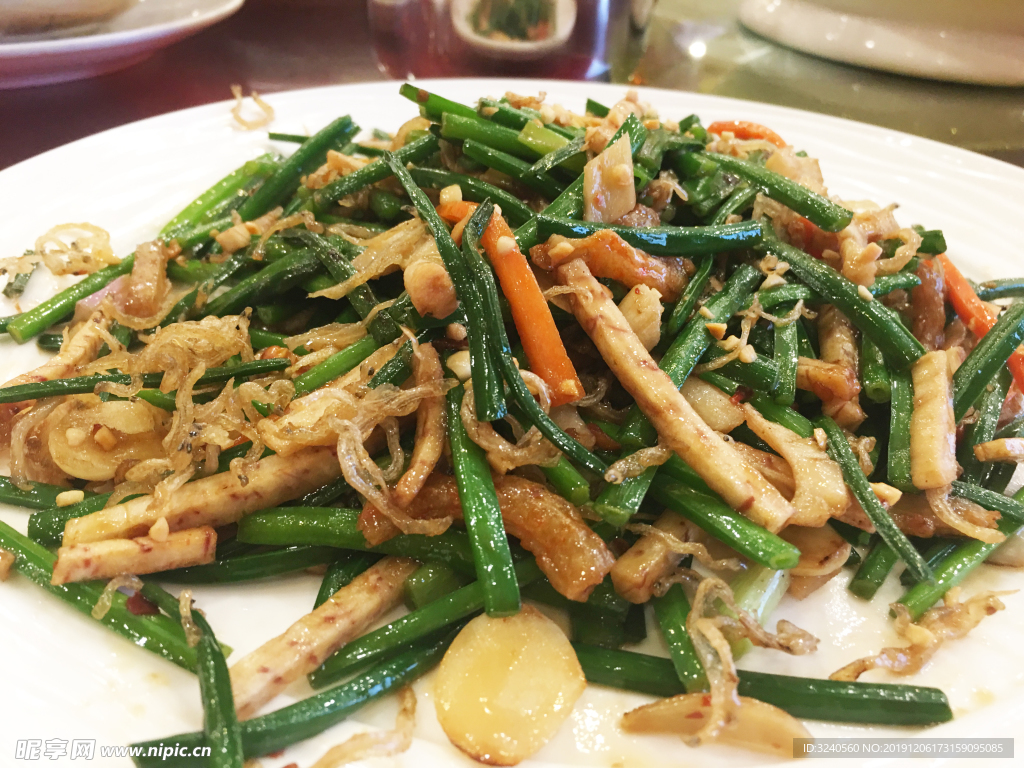 皇宫小炒皇
