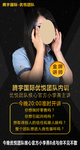 培训讲师