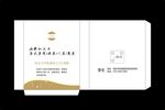 小吃袋子设计