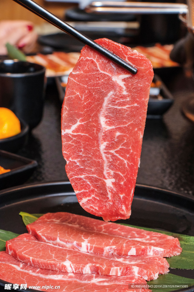 雪花牛肉