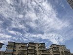 蓝天白云