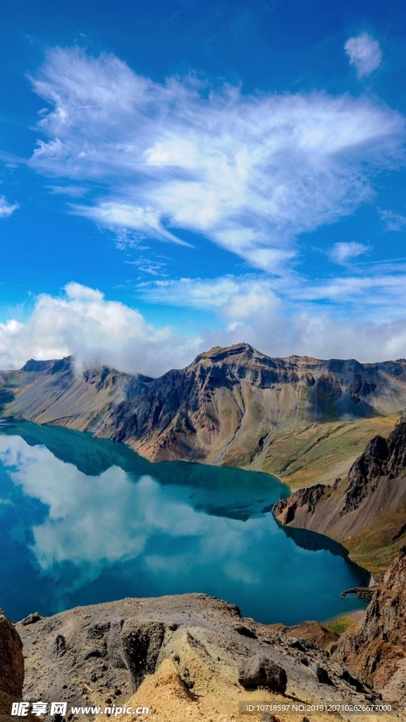 自然美景