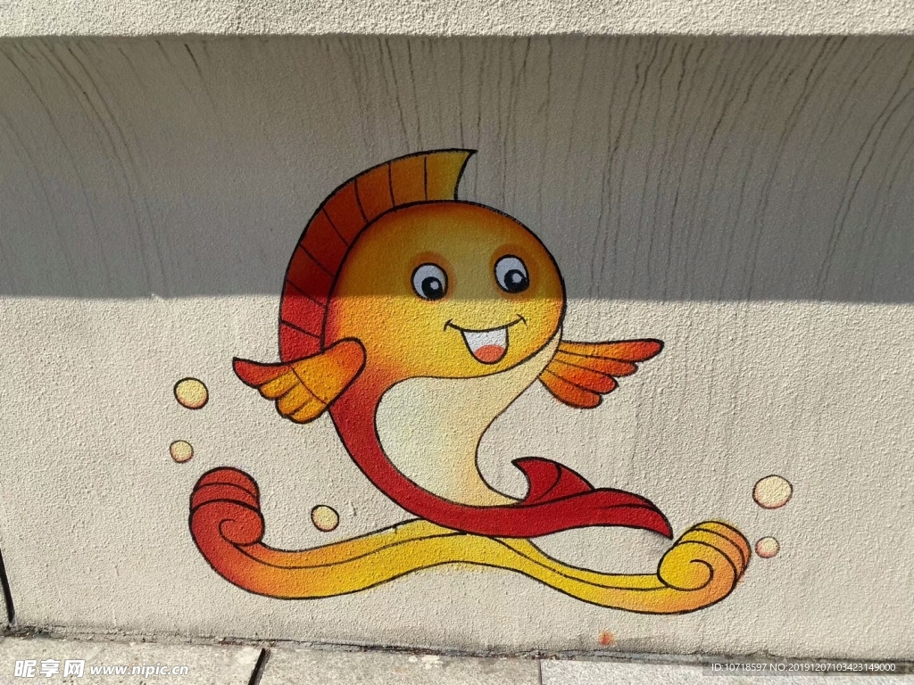 绘画