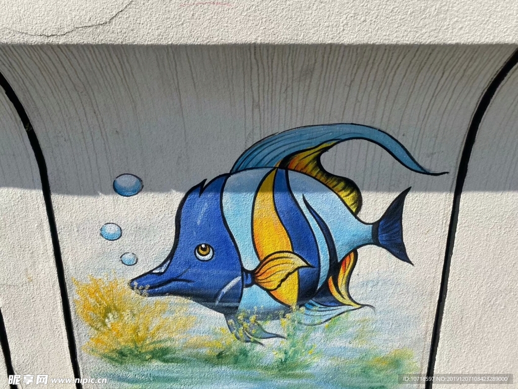绘画