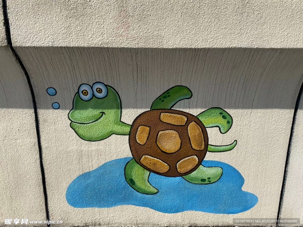 绘画