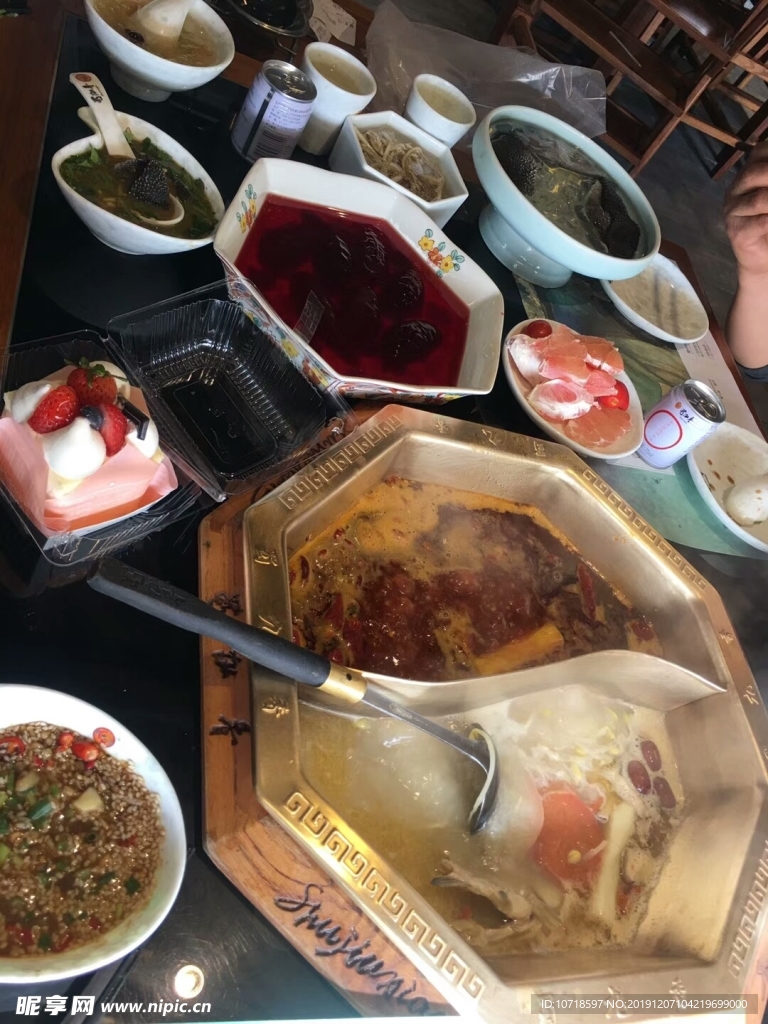 美食