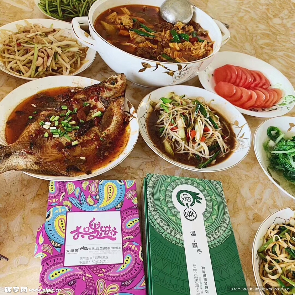 传统美食
