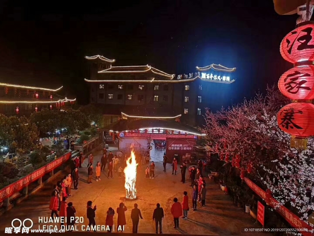 建筑景色