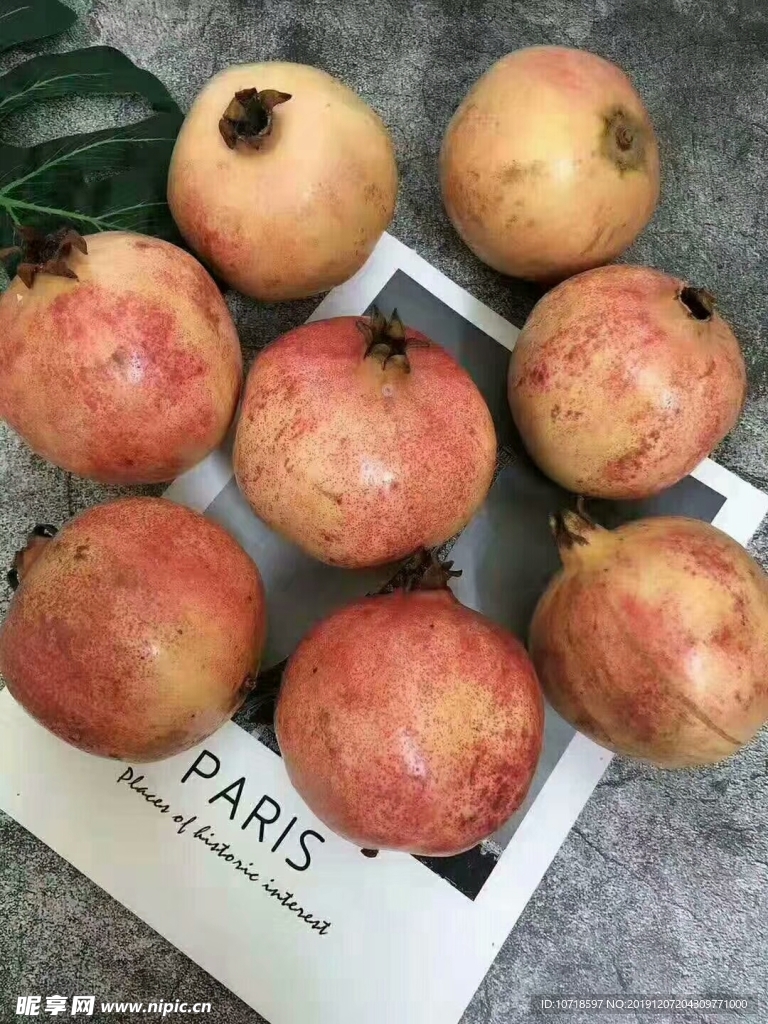 番石榴