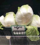 大白菜