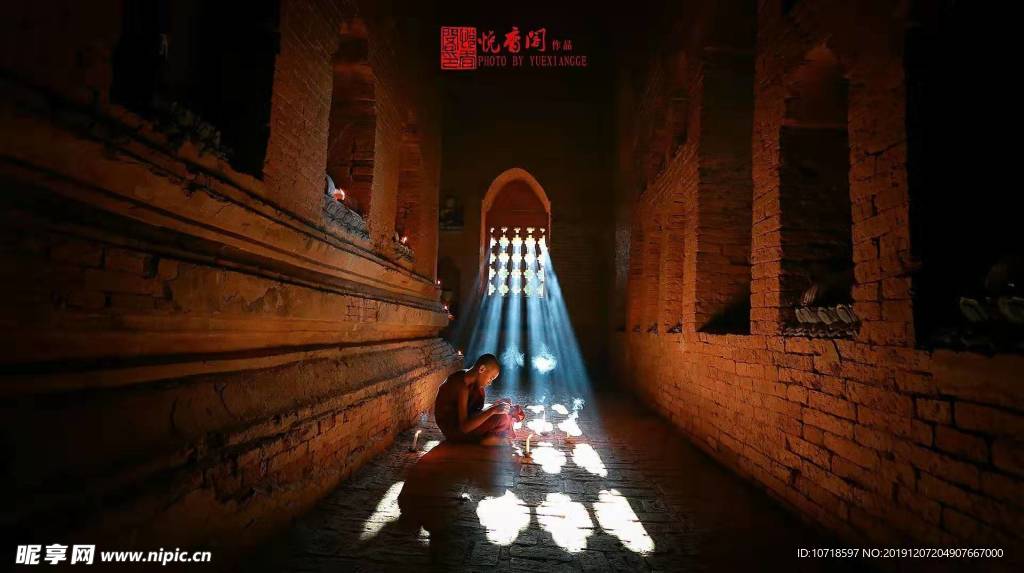 建筑景色