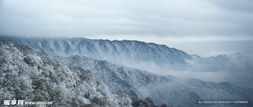 梵净山