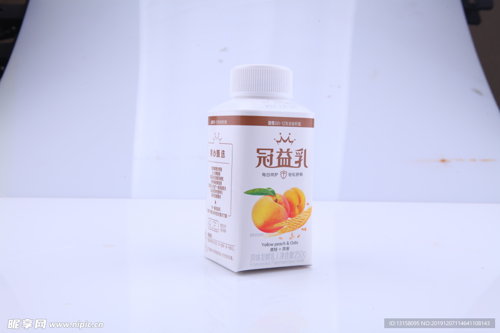 酸奶