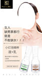 微商 朋友圈