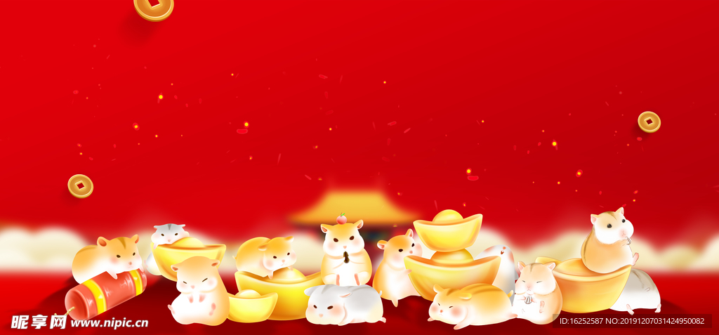 新年背景