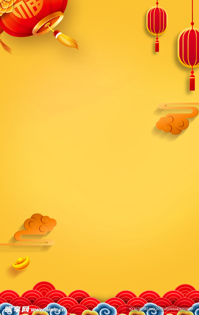 新年背景