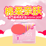 淘宝宝贝主图