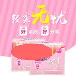 淘宝宝贝主图