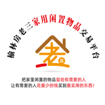 房老三logo