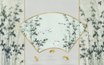 竹子