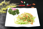 香芹牛肉松
